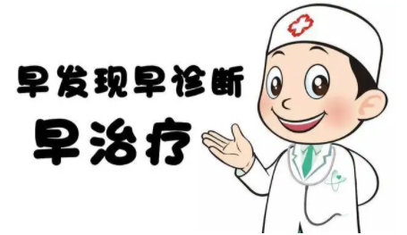得了白癜风，治疗路上到底能不能躺平？